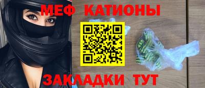 a pvp Камышлов