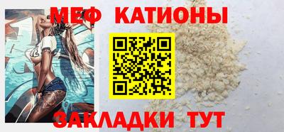 каннабис Кандалакша