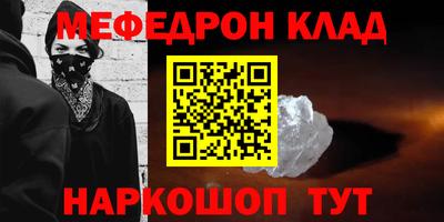 сатива Кимры