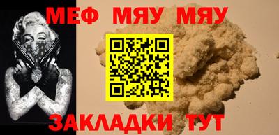 a pvp Камышлов
