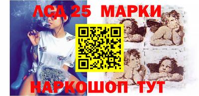 эйфоретик Канаш