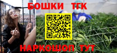сатива Кимры