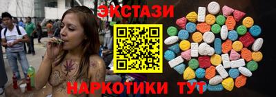 каннабис Кандалакша