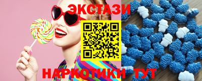эйфоретик Канаш