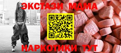 a pvp Камышлов