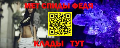 каннабис Кандалакша