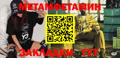 каннабис Кандалакша