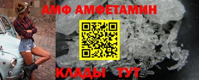 эйфоретик Канаш