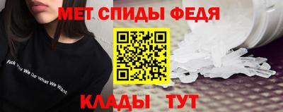 каннабис Кандалакша