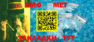 a pvp Камышлов