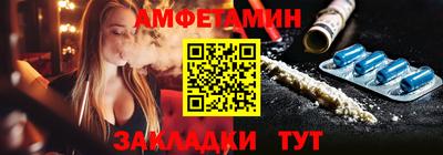 эйфоретик Канаш