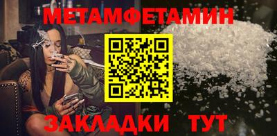 a pvp Камышлов