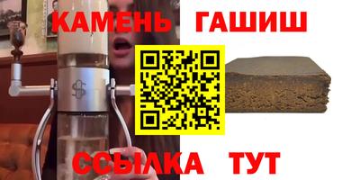 сатива Кимры