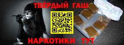 эйфоретик Канаш