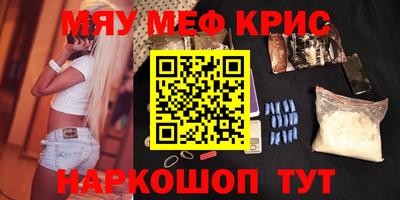 a pvp Камышлов