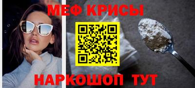 a pvp Камышлов