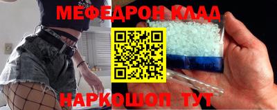 каннабис Кандалакша