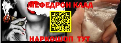сатива Кимры