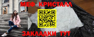 каннабис Кандалакша
